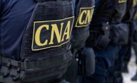 Сотрудники Пограничной полиции и Национальной армии задержаны за коррупцию