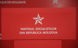 Социалисты выступили против давления на примаров и советников от ПСРМ