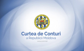 Sergiu Știrbu propus la funcția de membru al Curții de Conturi