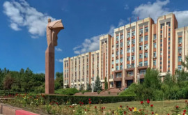 În regiunea transnistreană este declarată stare de urgență economică
