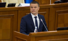 Кандидатура Дмитрия Робу на должность заместителя генпрокурора отклонена