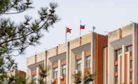 Приднестровье попросило Россию о помощи в связи с дефицитом газа
