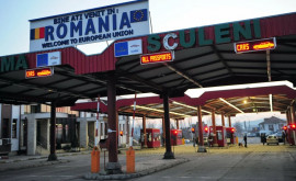 Собираетесь поехать в Румынию Вот что вам нужно знать 