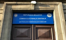 ЦИК проверила финансовую отчетность конкурентов на выборах