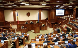 Парламент одобрил изменение целевого назначения некоторых земельных участков
