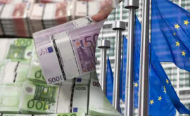 ЕС выделит 500 млн евро западнобалканским странам на преодоление энергокризиса