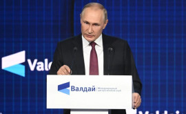 Путин заявил о системном кризисе в мире и назвал два пути человечества 