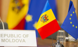 Noul Acord de recunoaștere reciprocă a operatorilor economici autorizați între UE și R Moldova în vigoare