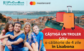 Только до 30 ноября оплачивайте покупки картой Mastercard от FinComBank и выигрывайте ценные призы