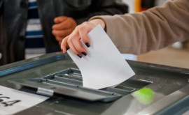 Cîți alegători sînt înscriși în Registrul de Stat al Alegătorilor