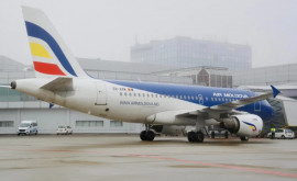 Орган гражданской авиации начал проверку Air Moldova