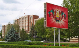 Fabricile vor fi oprite în Transnistria iar circulația troleibuzelor va fi limitată
