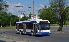 Муниципалитет хочет выяснить насколько кишиневцы довольны общественным транспортом