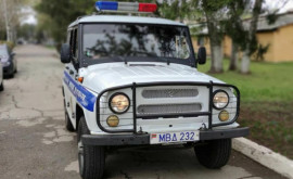 В Приднестровье снова продлили желтый уровень террористической опасности 