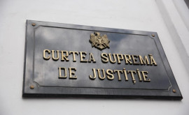 Curtea Supremă de Justiție șia modificat temporar regimul de muncă