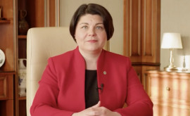 Гаврилица объяснила почему правительство просит объявить партию Шор вне закона