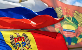 Кишинев прокомментировал заявление Красносельского о шантаже России