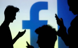 Meta proprietarul Facebook anunță că va reduce cu 13 din forța de muncă