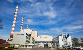 Krasnoselski Centrala termoelectrică de la Cuciurgan va funcționa cel mult două luni în cazul întreruperii aprovizionării cu gaze