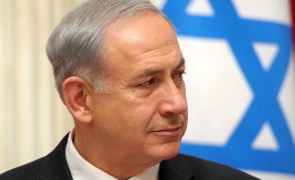 Нетаньяху получит мандат на формирование правительства Израиля