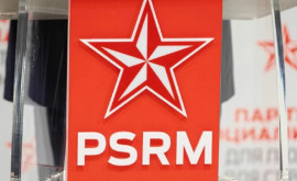 Declarație PSRM condamnă cu vehemență noul atac asupra formațiunii