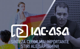 Iacașa Неделя отмеченная ЛГБТэкспериментами и взломанными Telegramканалами