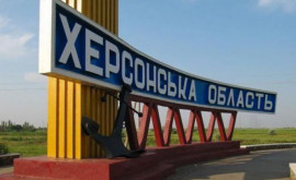Rusia a ales capitala temporară a regiunii Herson