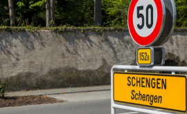 Присоединение Румынии к Шенгену будет обсуждаться в среду Коллегией комиссаров