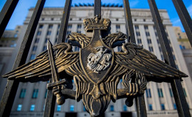 Россия назвала провокацией заявления о падении российских ракет в Польше