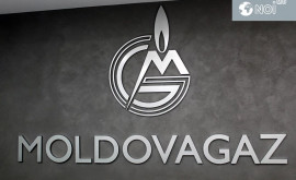 Какова средняя сумма счетовфактур на газ в Молдове в октябре
