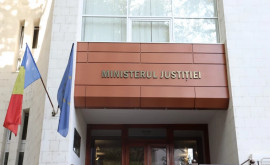 Немецкий фонд международного правового сотрудничества возобновляет свою деятельность в Республике Молдова