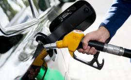 Хорошие новости В Молдове подешевеет не только дизтопливо но и бензин 
