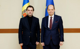 Нику Попеску встретился с послом Турции 