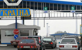 Activitatea a zece puncte de trecere a frontierei cu Ucraina stopată Iată care sînt