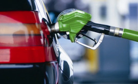 Цены на бензин и дизтопливо в Молдове еще больше снизятся