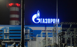 Газпром сообщил что часть газа для Молдовы оседает в Украине
