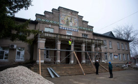 Casa de cultură din Sărătenii Vechi raionul Telenești va fi reparată capital