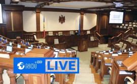 Заседание Парламента Республики Молдова Вотум недоверия в отношении Министерства юстиции LIVE TEXT