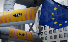 Страны ЕС исключат российский газ из совместных закупок