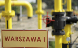 Польша полностью заморозит цены на газ для граждан