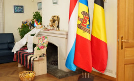 Члены молдавской диаспоры встретились на посиделках