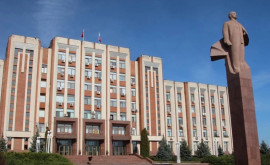 Numărul antreprenorilor din Transnistria luați la evidență în Registrul de stat al RMoldova este în creștere 
