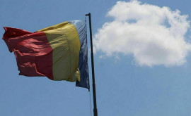 МИД Румынии Завершение конфликта в Украине облегчит решение по Приднестровью
