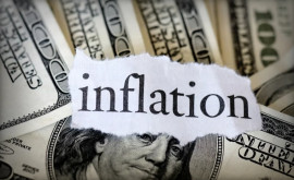 Инфляция в еврозоне замедлилась впервые за полтора года