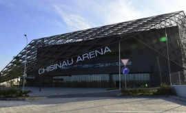 Объявлена дата открытия Chișinău Arena