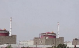 Alertă la centrala nucleară din Bulgaria Ce sa întîmplat