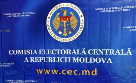 Comisia Electorală Centrală a aprobat bugetul instituției pentru anul viitor