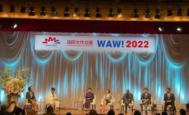 Experiența Moldovei de promovare a femeilor în politică împărtășită de Sandu la Conferința WAW