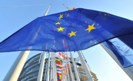 Европейская комиссия выделит 77 млн евро на трансграничное сотрудничество между Республикой Молдова и Румынией