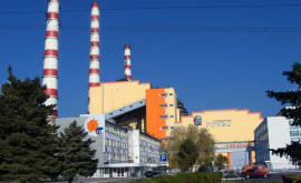 Снижение тарифов В декабре Energocom будет закупать электроэнергию у МГРЭС 